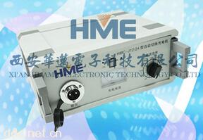 电瓶充电器12v24v_HME低温携行_交流充电器